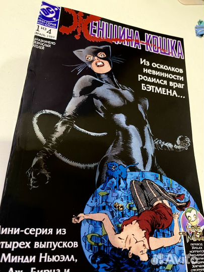 Комиксы Catwoman Женщина кошка