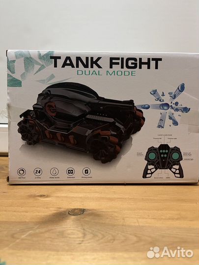 Танк на пульте управления