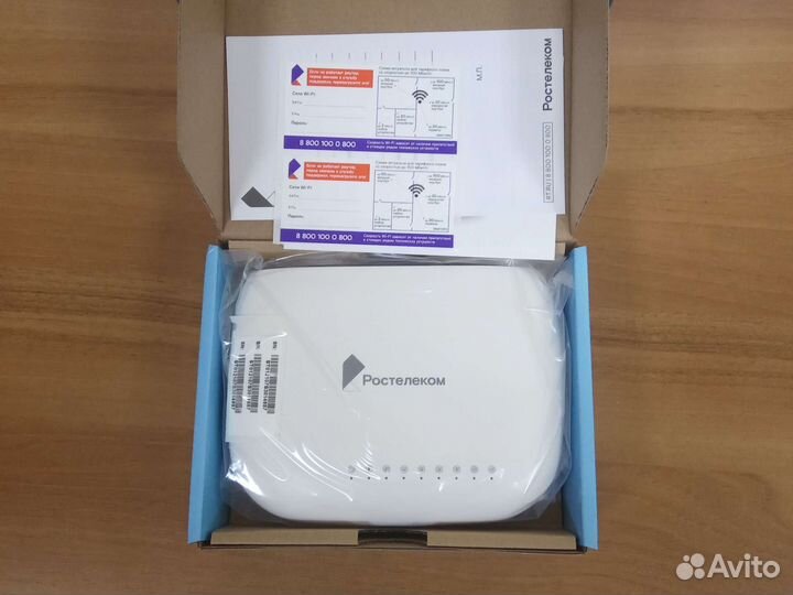 Wi-Fi роутер RT-FL-1