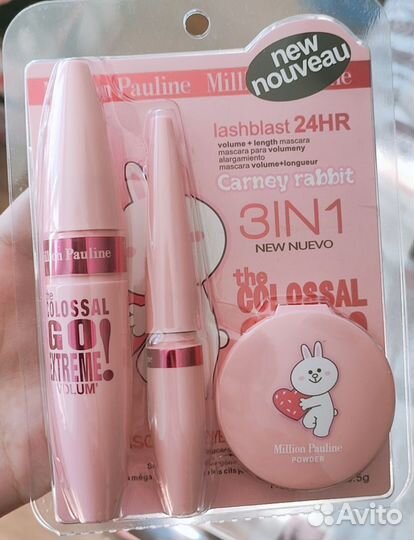 Набор косметики