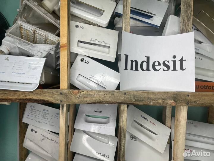 Лоток стиральной машины indesit олnds001