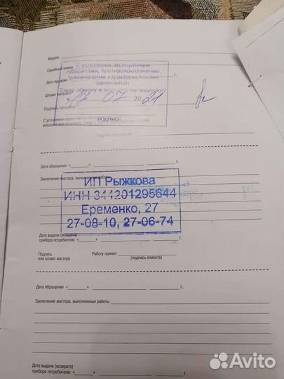 Концентратор кислородный JAY-5A