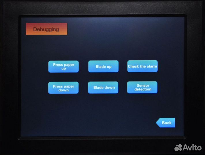 Резак для бумаги 6810Z, гильотинный