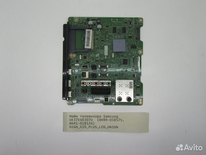 Детали телевизора Samsung UE37ES6307U