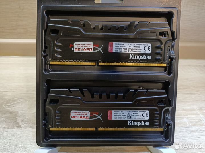 Kingston DDR3 8GB dimm (2х4GB)
