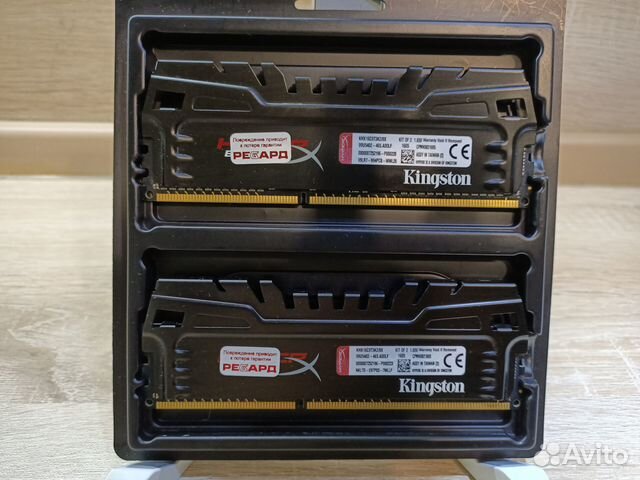 Kingston DDR3 8GB dimm (2х4GB)