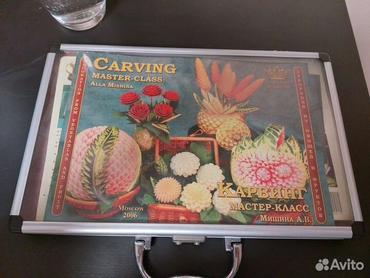 Набор для карвинга borner 14 предметов