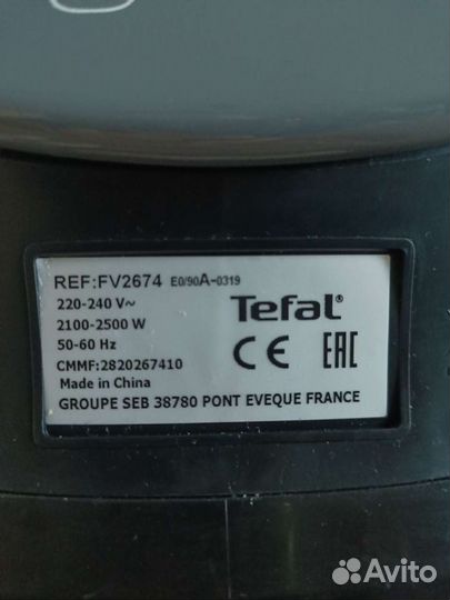 Утюг Tefal FV2674