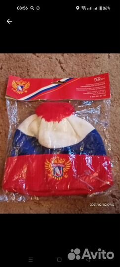 Шапка спортивная