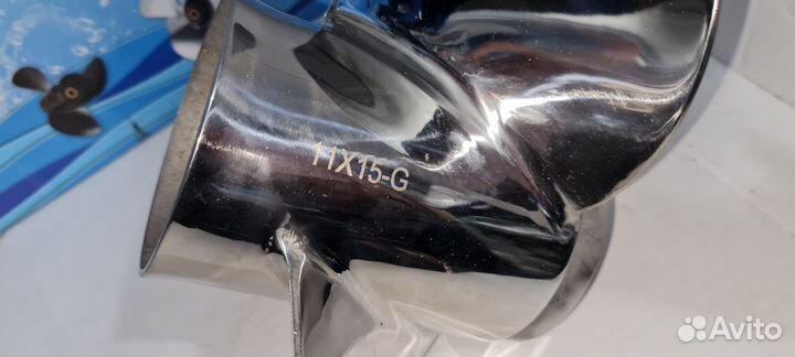 Винт Yamaha 40-50,F30-60 3x11x15 (сталь)