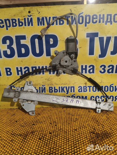Стеклоподъемник электр. передний правый Chery Fora