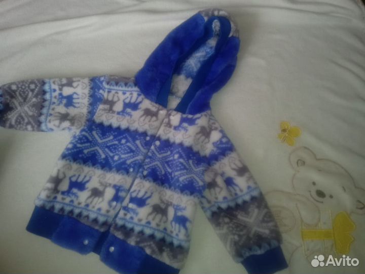 Костюм детский