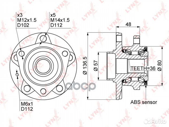 Ступица колеса перед прав/лев WH1119 lynxauto