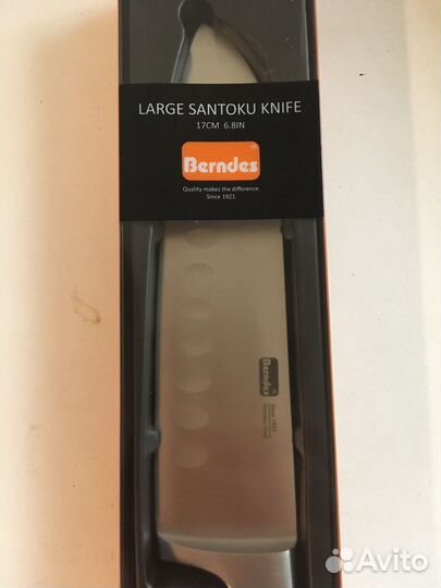 Новый Большой сантоку (японский поварской нож)