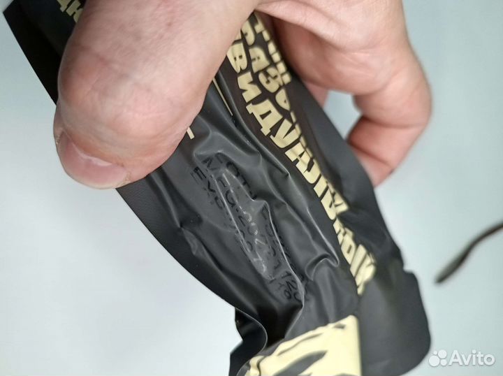 Бандаж перевязочный индивидуальный 6 дюймов