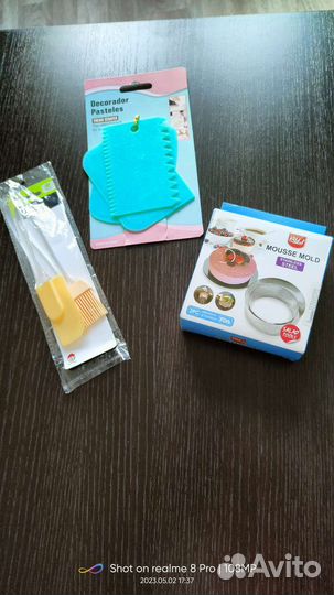 Кухонные принадлежности Новое