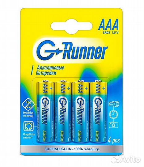 4 батарейки пальчиковые