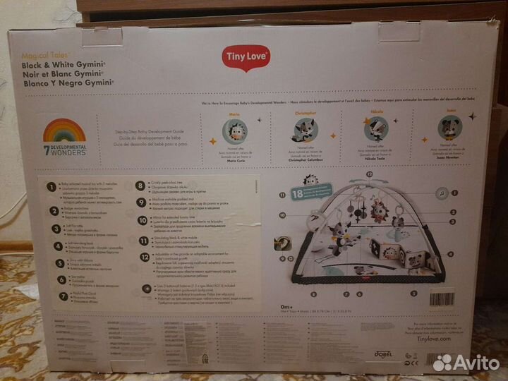 Развивающий коврик tiny love новый