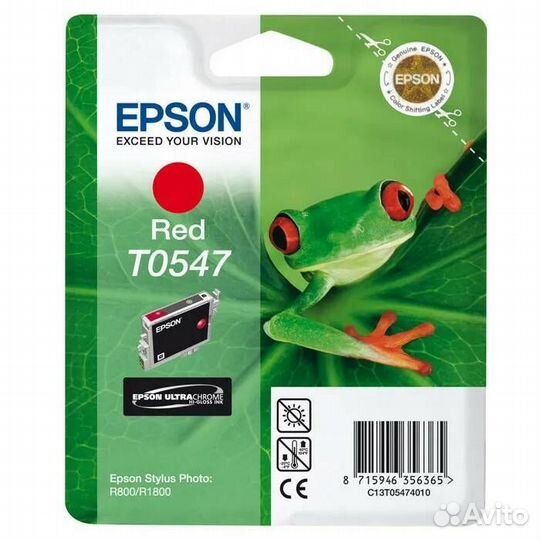 Картридж Epson T0547