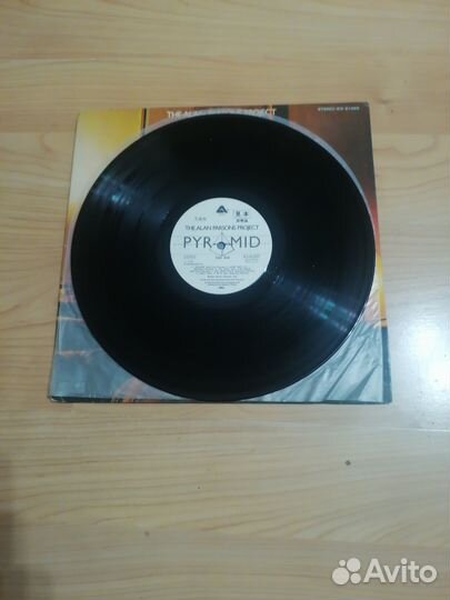 The Alan Parson Project, Pyramid