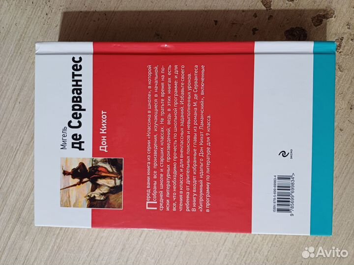 Книги новые