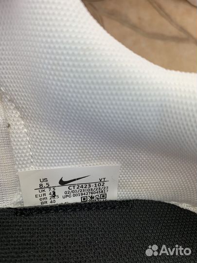 Кроссовки nike найк