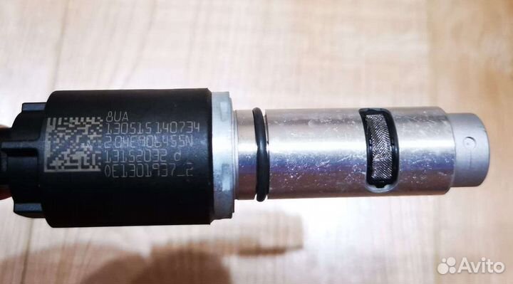 Клапан фазорегулятора VAG EA211