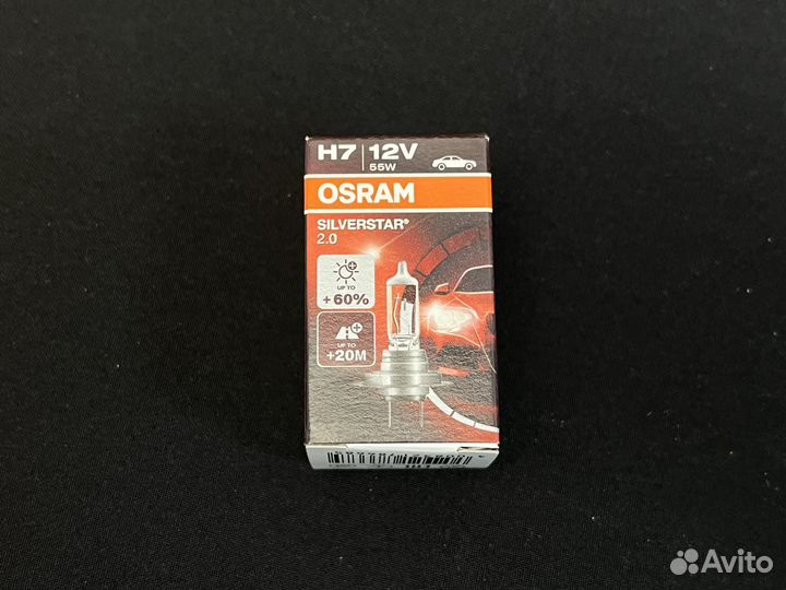 Лампа osram H7 12V 55W Silverstar