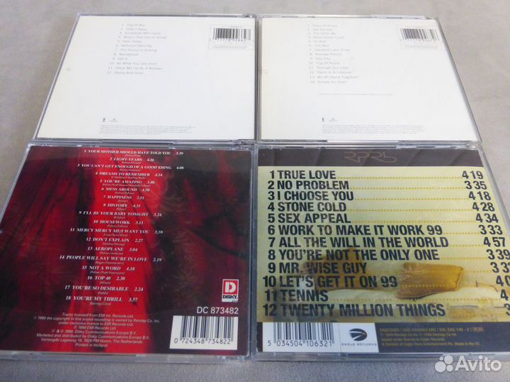 Paul McCartney,Robert Palmer, CD