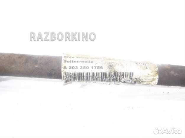 Привод задний A2033503056