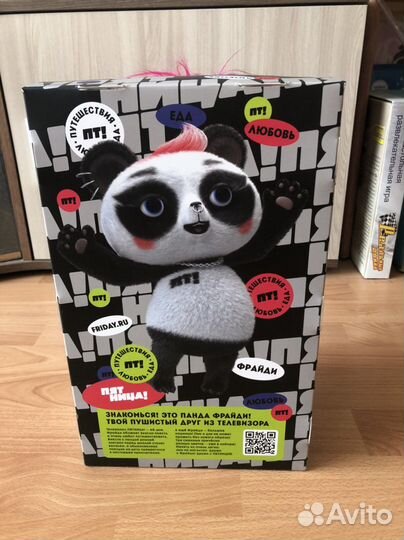 Панда Фрайди