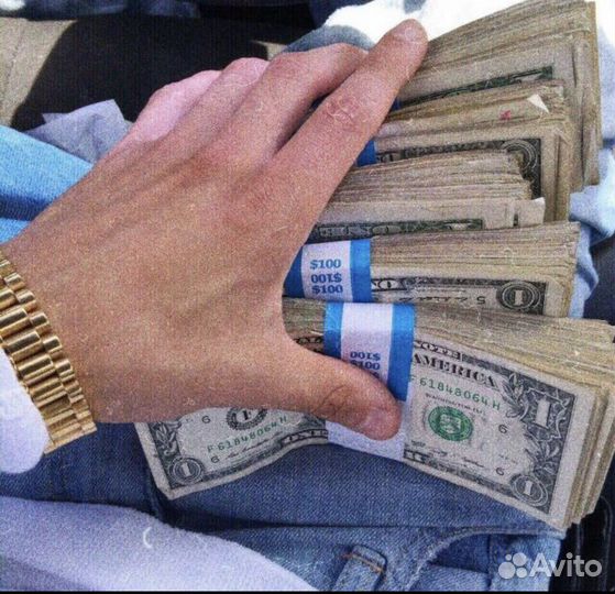 Требуется водитель