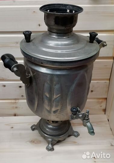 Самовар на дровах 5 литров 1984 год зшв