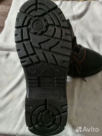 Рабочая обувь