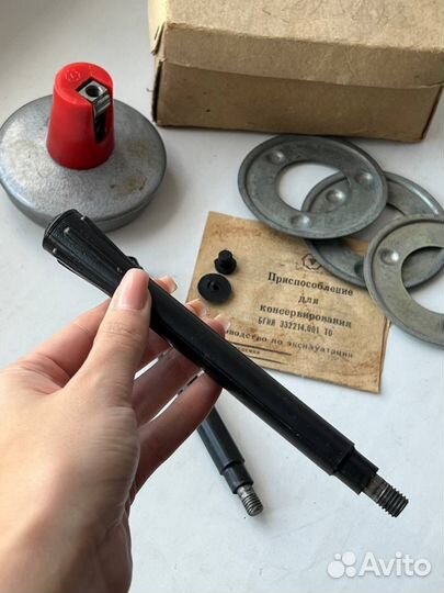 Машинка для закатывания банок