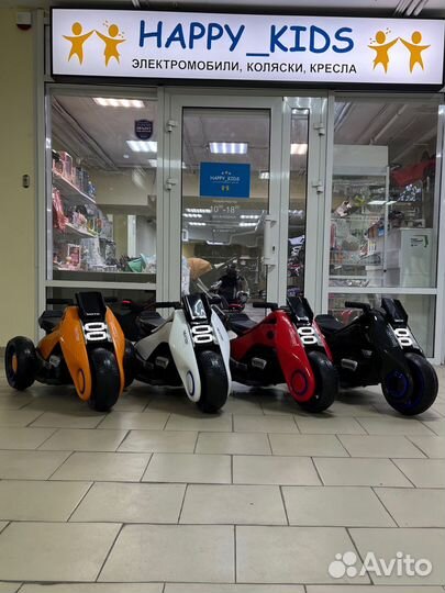 Детский мотоцикл BMW Vision Next 100