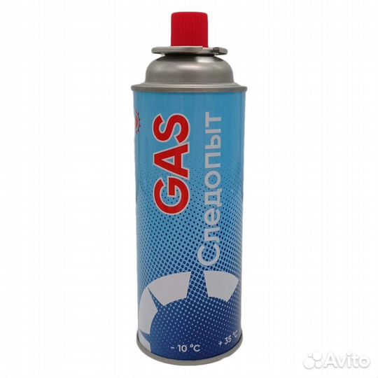 Цанговый баллон с газом для портативных плит 12шт