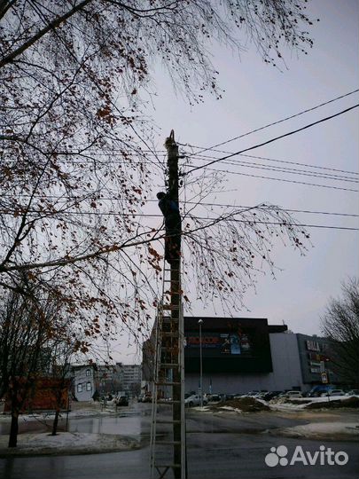 Электрик.Аварийный выезд.Ввод в дом