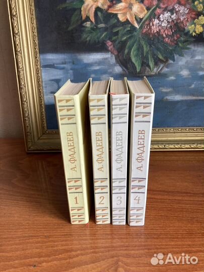 Отечественная проза