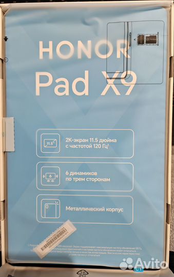 Планшет honor pad x9