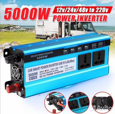 Преобразователь с 12v на 220v