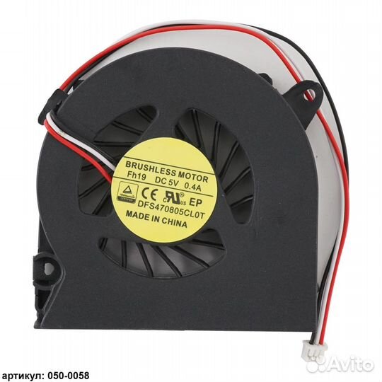 Кулер для ноутбука HP Compaq 320, 325, 620, 625