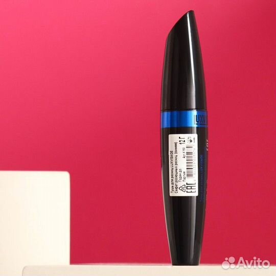 2 шт. Тушь для ресниц Luxvisage 'Секрет роскошных