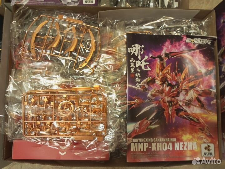 Модель для сборки Motor Nuclear Gundam