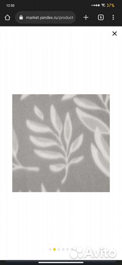 Плед Belezza Ежики флисовый 120*150