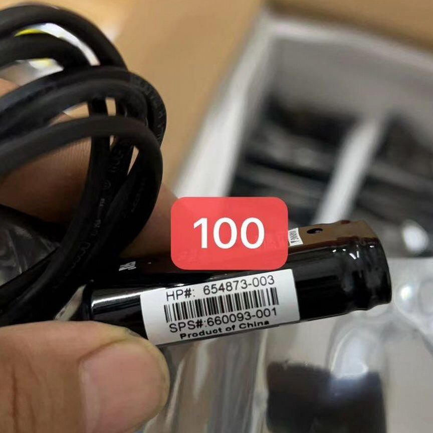 [660093-001] Батарея Hp 660091-001 654873-003 660093-001