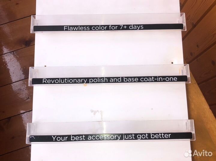 Полка для гель лаков