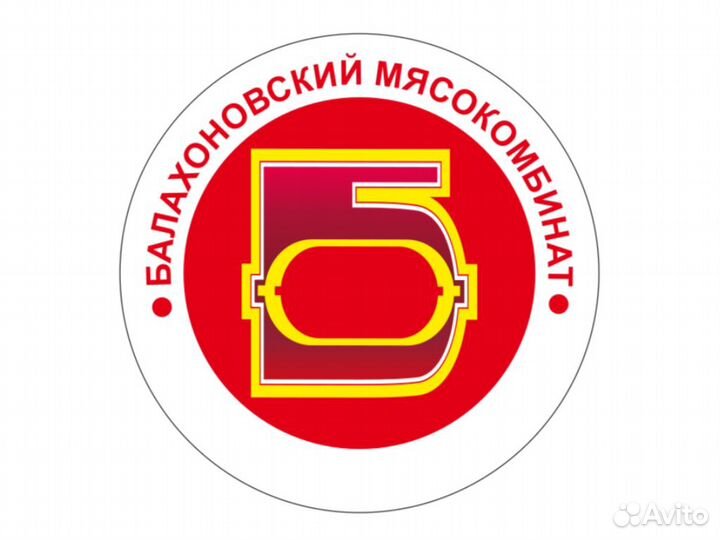 Слесарь 4-5 разряд