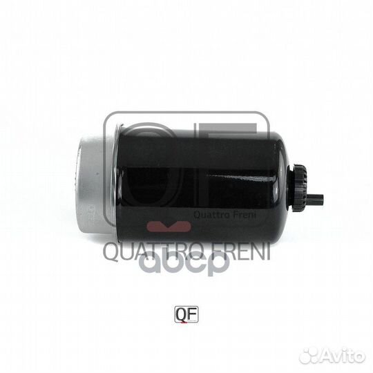 Фильтр топливный qf16a00051 quattro freni