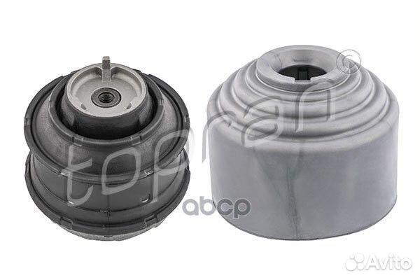 Опора двигателя (замена для HP-401263755) 40126